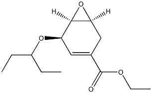 Arbidol Hydrochloride 